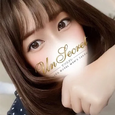 お店の特徴その3
