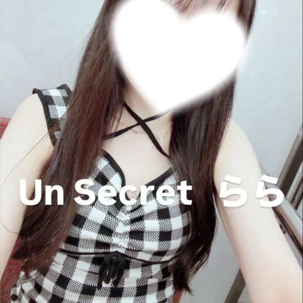 今日も❣️