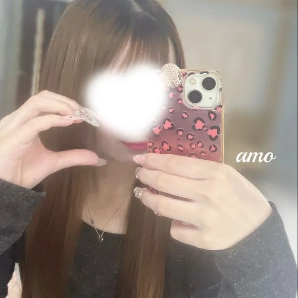 いるよ💕