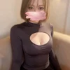 りな