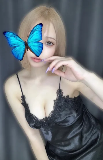 みらん