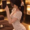 さら