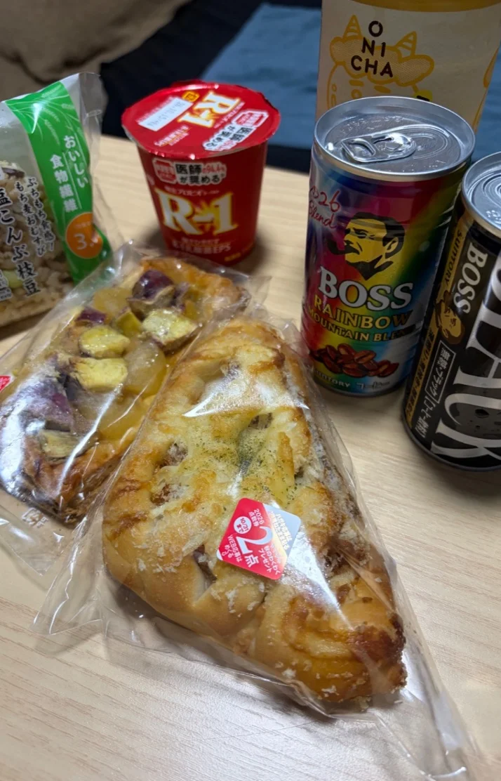 ありがとうございます🥰