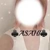 アサヒ