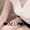 のあ