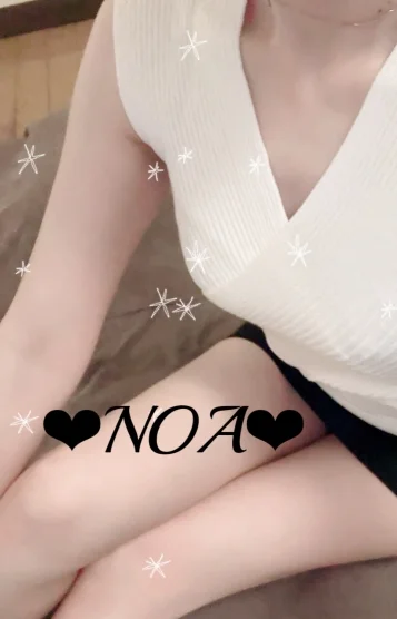 のあ