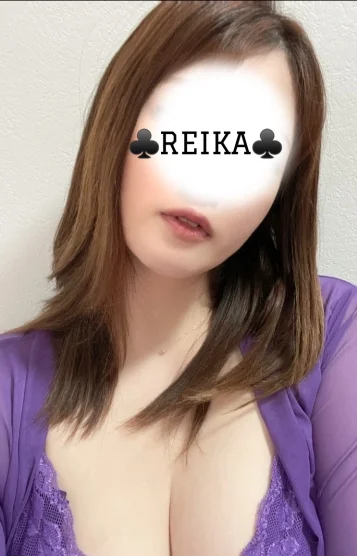 れいか