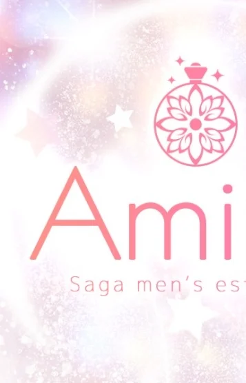 amimi