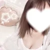 るな