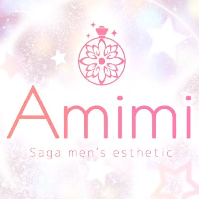 amimiのメリットイメージ(1)