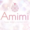 🌸店長ブログ🌸「あなたらしく、輝ける場所へ✨」のサムネイル