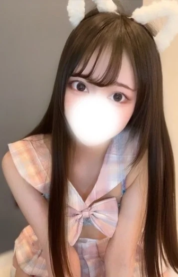 えれな
