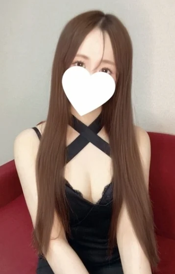 みに