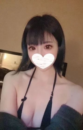 すい