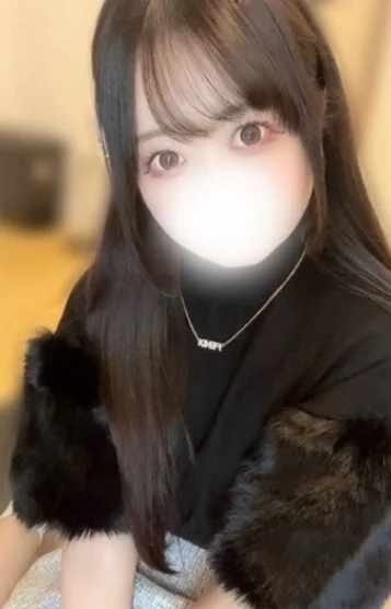 せな