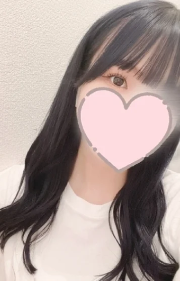りみ