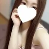 みに