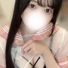 せな