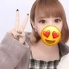 りな