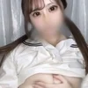 れむ