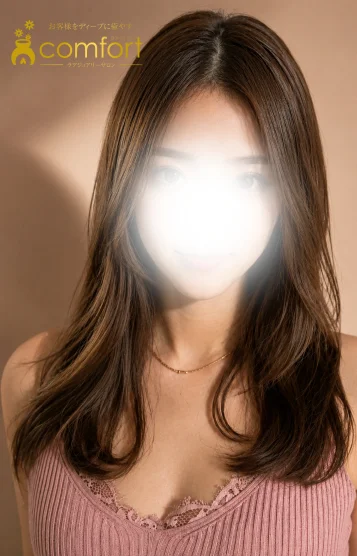 セリナ