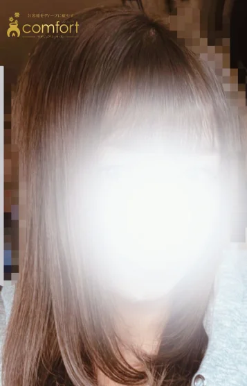 愛茉えま