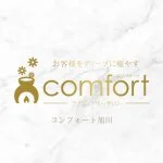 採用担当の採用担当さん