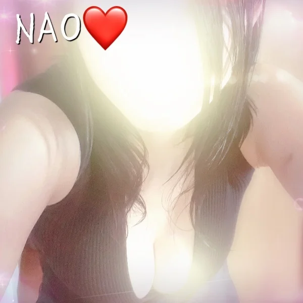 見つけてくれてありがと😘