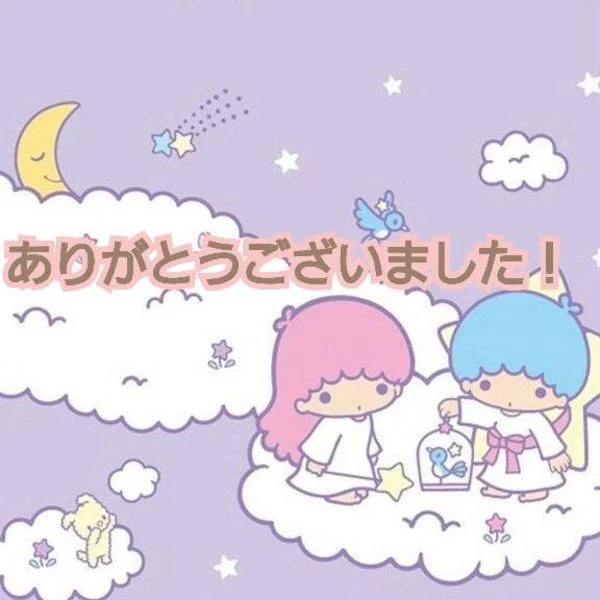 ありがとうございました💓