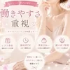エリアトップクラスの好条件でお出迎え！のサムネイル