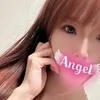 柏木　ゆず