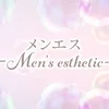 熊本メンズエステ - Menes -