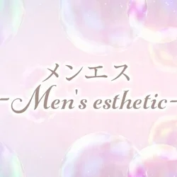 熊本メンズエステ - Menes -