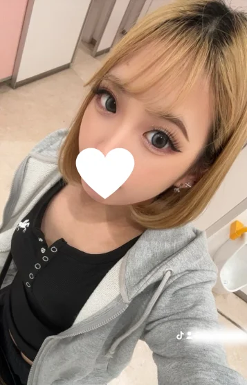 さき