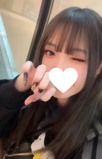 れいん