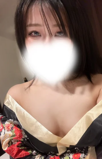 うめ