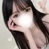 あい