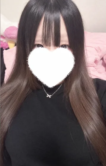 るい