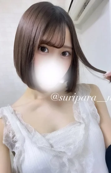 めい