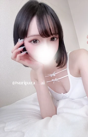 あい