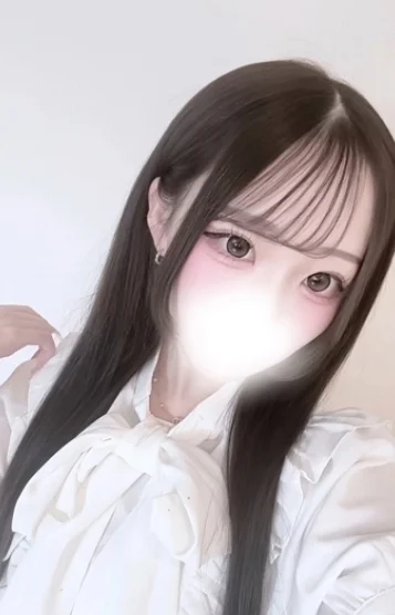 るな