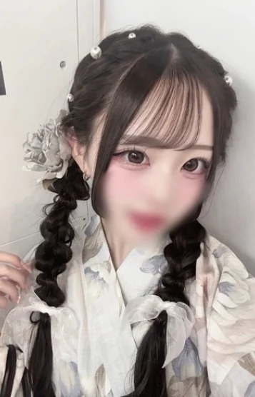 るな