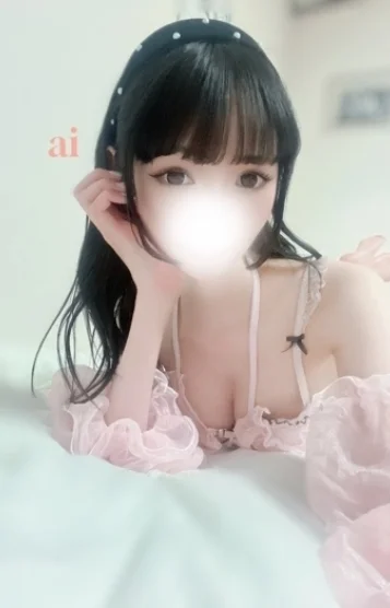 あい