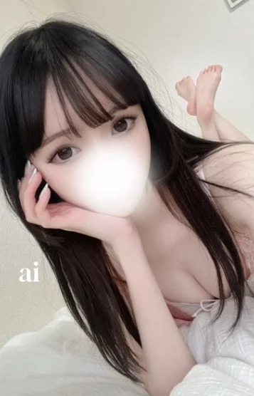 あい