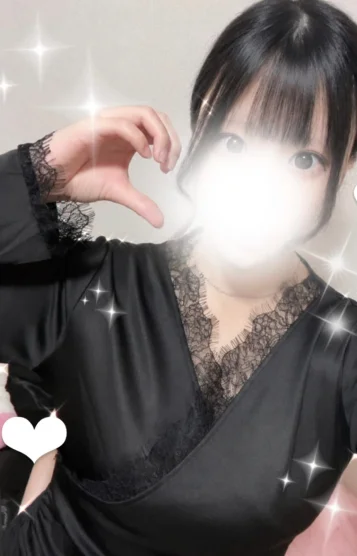 るい