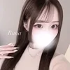 るな