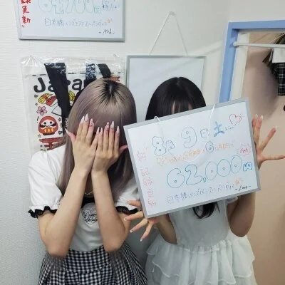 スリーパラダイス(スリパラ)のメリットイメージ(1)