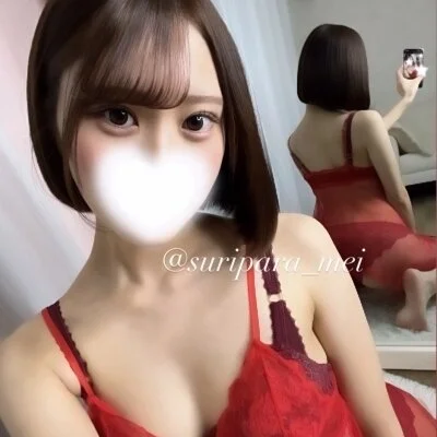 ご利用コースは店名にも因んで、✨️3つ✨️設けております‼️