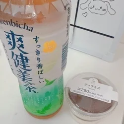 ほのかです♪