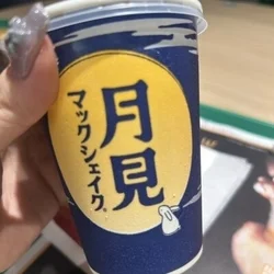はなです⸜🌷⸝‍